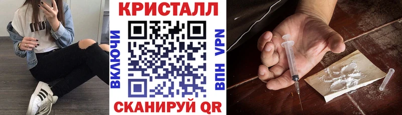 Амфетамин Розовый  даркнет сайт  ОМГ ОМГ как зайти  Узловая 