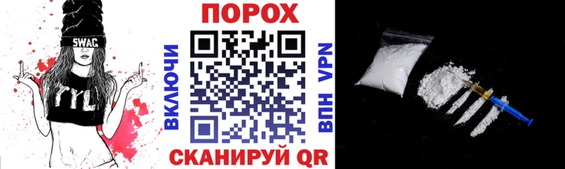 Амфетамин Розовый Узловая