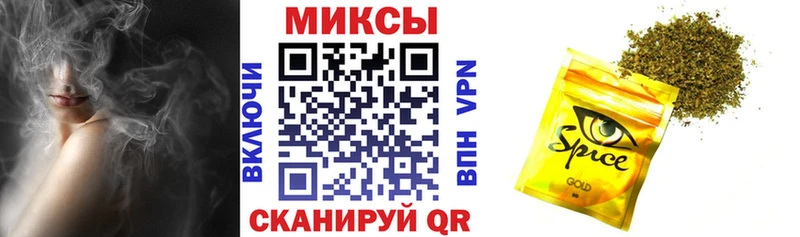 БУТИРАТ 1.4BDO  купить  сайты  Узловая 