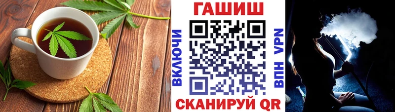 Еда ТГК марихуана  как найти   мега вход  Узловая 