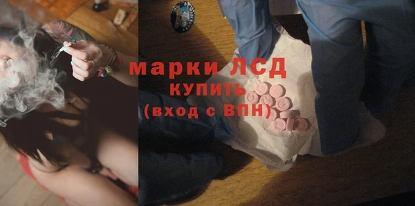 соль курить ск Алексин