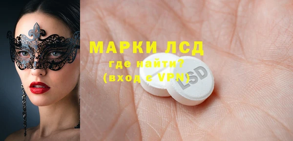 mdpv Алзамай