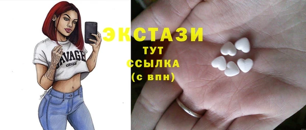 соль курить ск Алексин