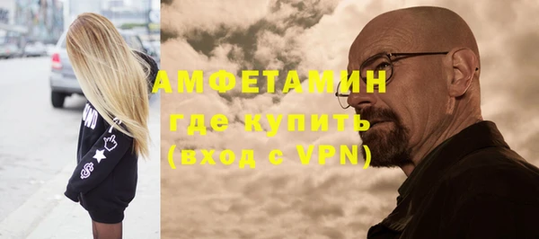 mdpv Алзамай
