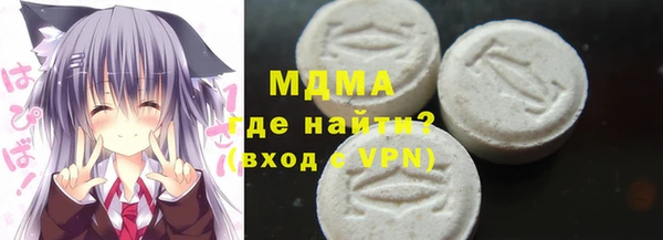 mdpv Алзамай