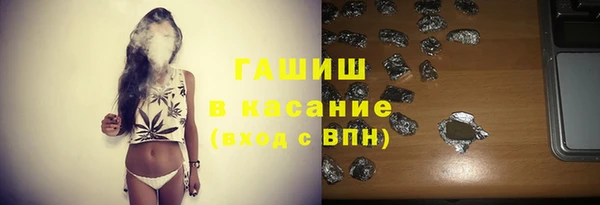 mdpv Алзамай