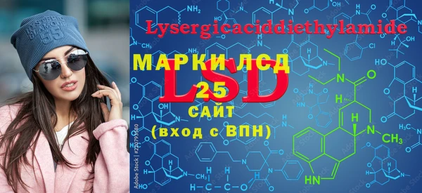 ешки Осташков