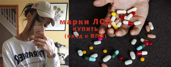 соль курить ск Алексин