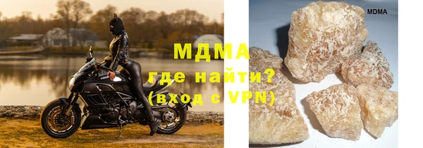 mdpv Алзамай