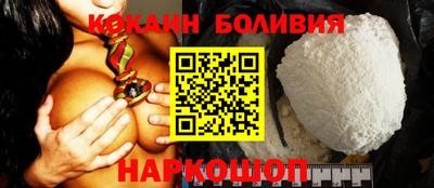 MESCALINE Кунгур