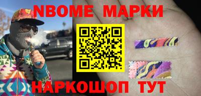 mdma Кулебаки