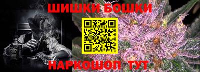 соль ск Кумертау