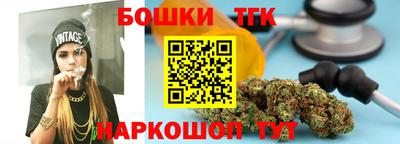 соль ск Кумертау