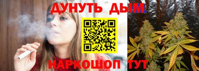 соль ск Кумертау