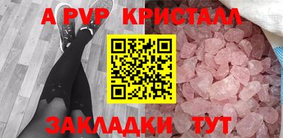 MESCALINE Кунгур