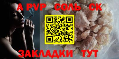 MESCALINE Кунгур