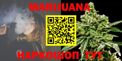 mdma Кулебаки