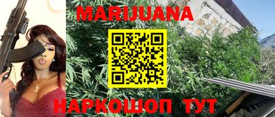 MESCALINE Кунгур