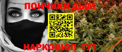 соль ск Кумертау