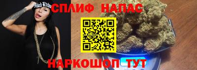 соль ск Кумертау