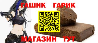 соль ск Кумертау