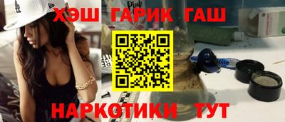соль ск Кумертау