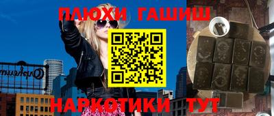 MESCALINE Кунгур