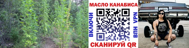 где можно купить   Узловая  ТГК жижа 