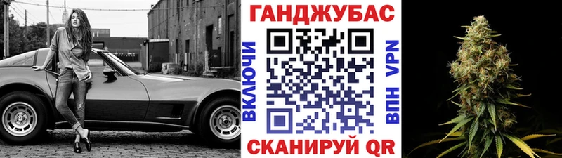 Бошки Шишки тримм  мега маркетплейс  Узловая  как найти наркотики 